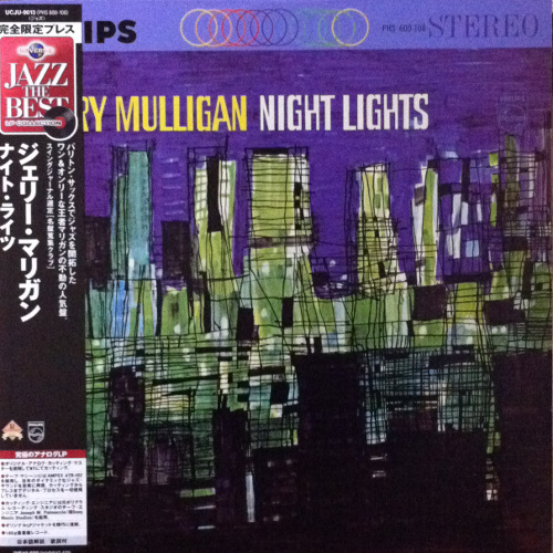gerry mulligan night lights vinyl